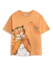 Vanilla Underground The Tiger Who Came To Tea Boys Orange T-Shirt (12 mnths - 5 years) - 2-3 Yrs Image 1