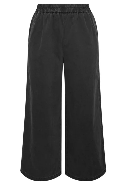 Yours Curve Black Washed Pull On Jeans - 26/L28 Image 5