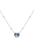 Golden Moments Sterling Silver Rhodium Plated Paua Shell Heart Adjustable Trace and Ball Necklace - One Size Image 1
