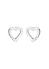 Golden Moments Sterling Silver CZ Floating-Heart Earrings - One Size Image 1