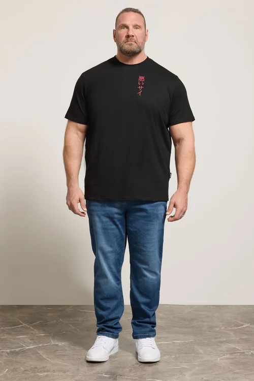 BadRhino Black Rhino Japanese Graphic T-Shirt - 4XL Image 2