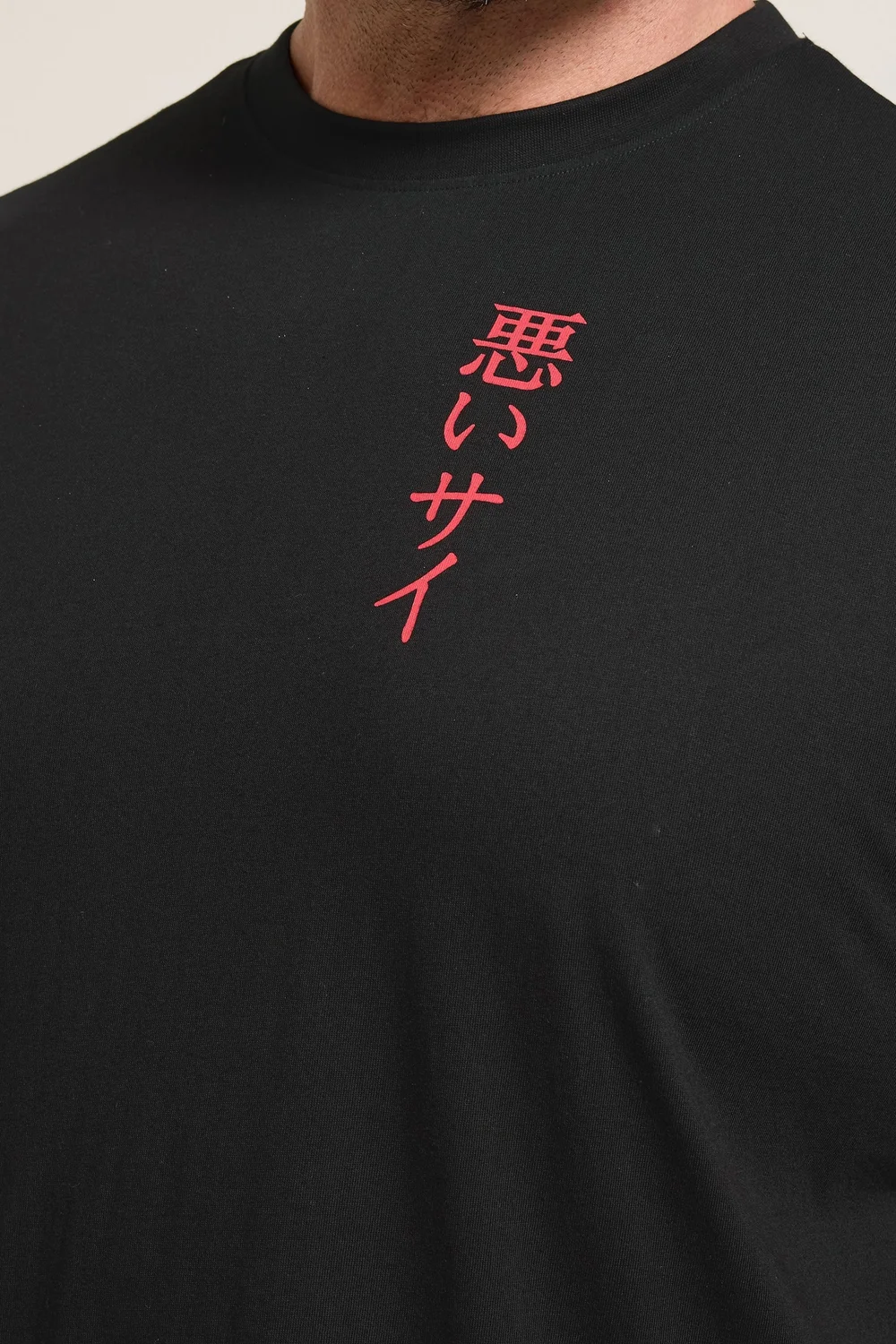 BadRhino Black Rhino Japanese Graphic T-Shirt - 4XL Image 5