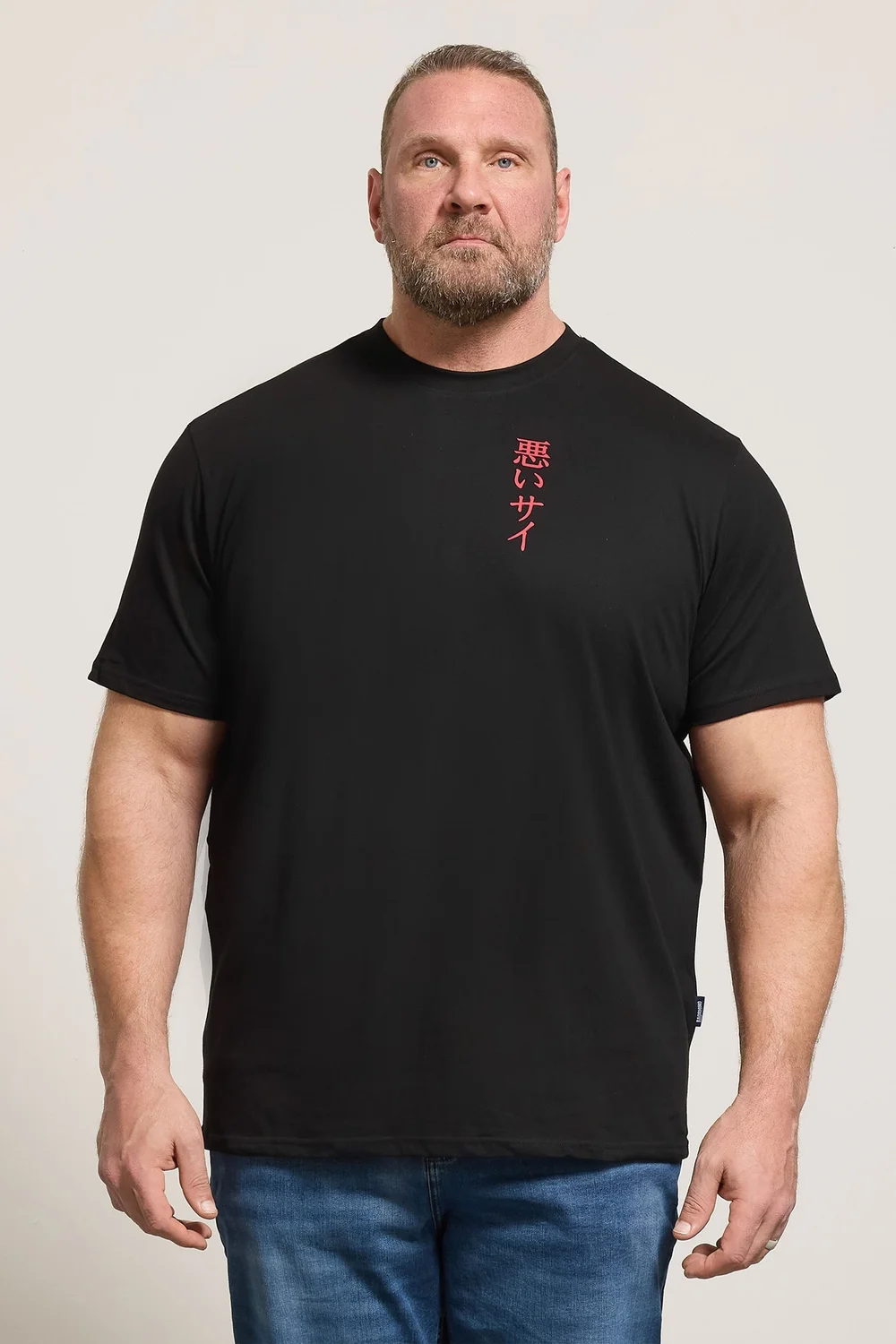 BadRhino Black Rhino Japanese Graphic T-Shirt - 4XL Image 1