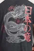 BadRhino Black Dragon Graphic Acid Wash T-Shirt - 2XL Image 4