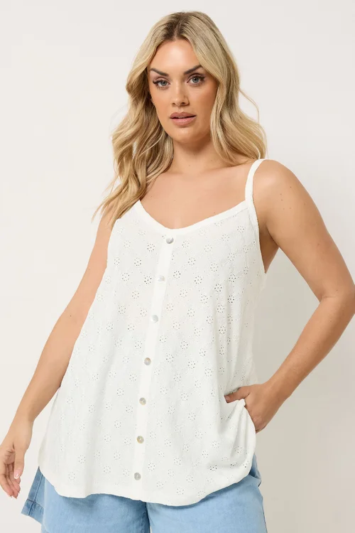 Yours Curve White Broderie Anglaise Vest Top - 18 Image 1