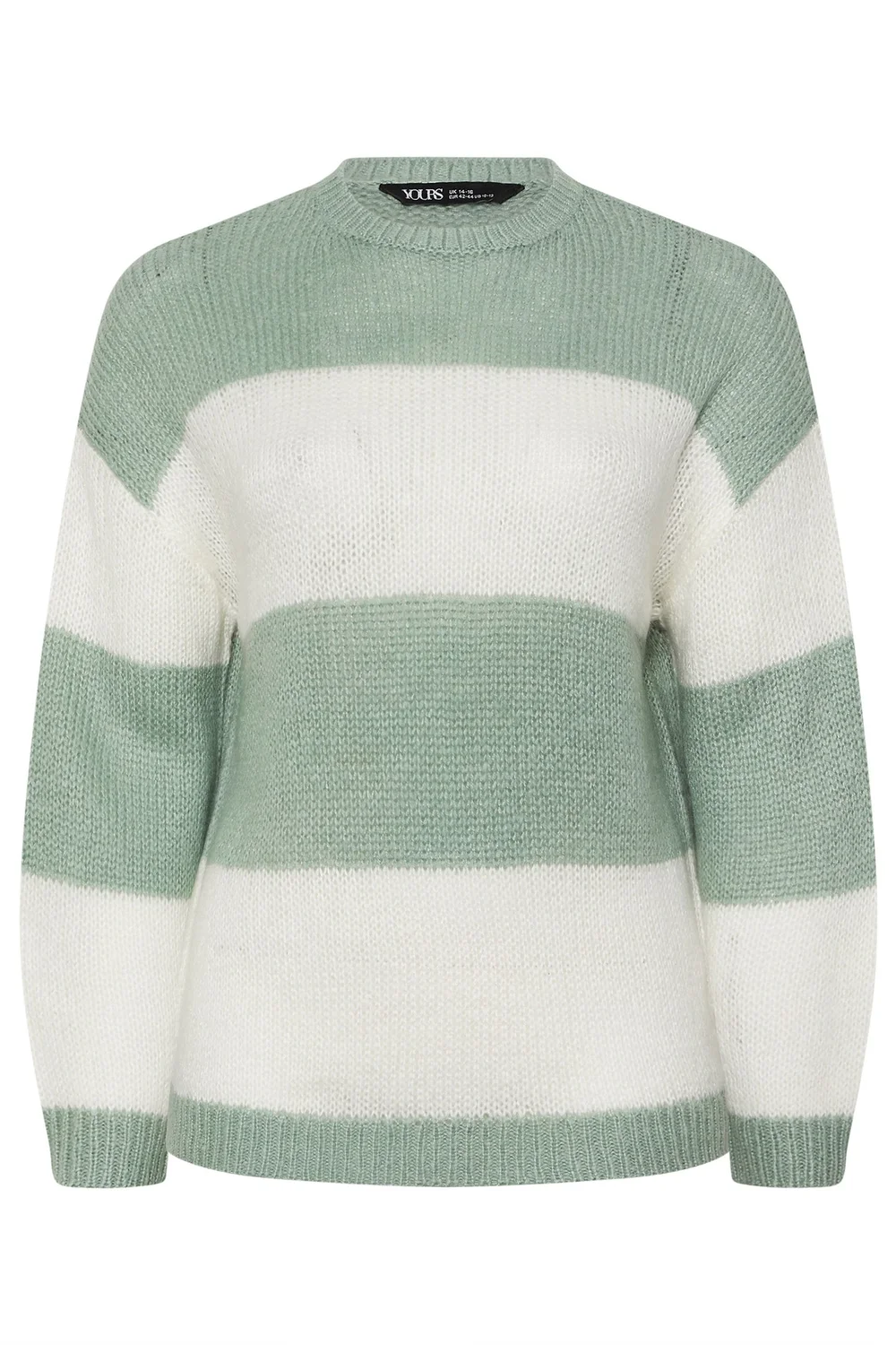 Yours Curve Green Striped Knitted Jumper - 30 Image 5