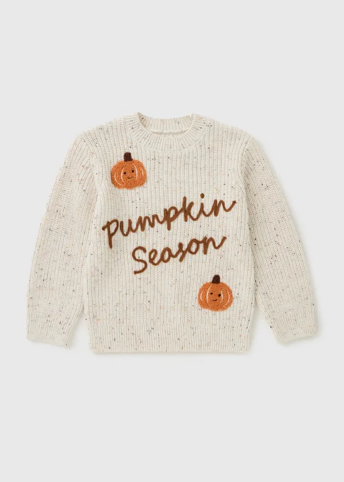 Boys Cream Pumpkin Knit Jumper (1-8yrs) - 1-1.5 Yrs Image 1