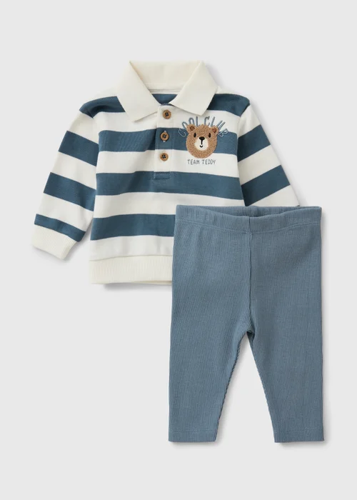 Baby Cream Bear Rugby Polo & Bottoms Set (1-23 Months) - Up to 1 Month Image 1