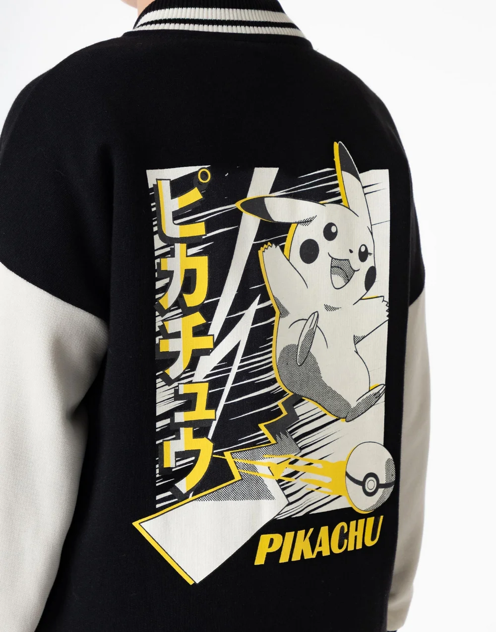 Vanilla Underground Pokemon Boys Black Pikachu Varsity Jacket (4-12 Years) - 11-12 Yrs Image 2