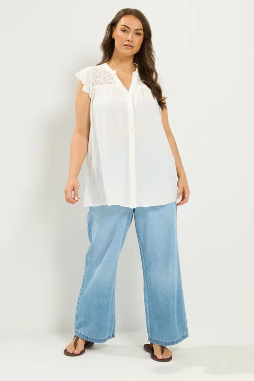 Yours Curve White Lace Detail Blouse - 18 Image 2