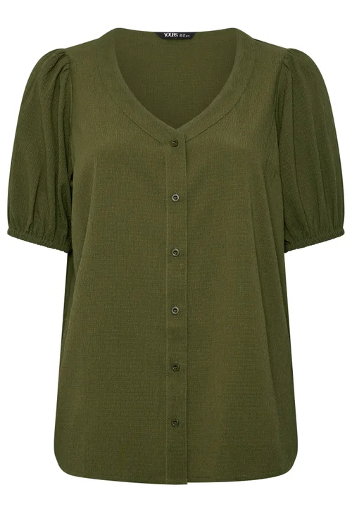 Yours Curve Khaki Green Button Textured Blouse - 16 Image 5