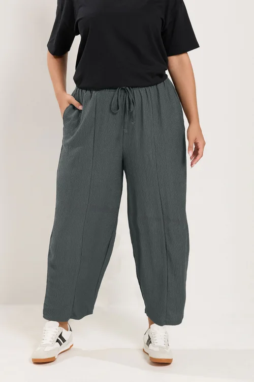 Yours Curve Grey Crinkle Barrel Trousers - 14 Image 2