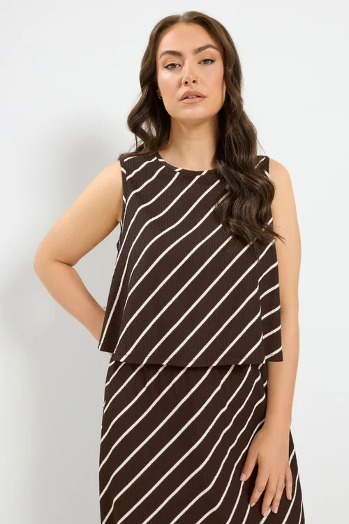 Yours Curve Chocolate Brown Stripe Vest Top - 22-24 Image 1