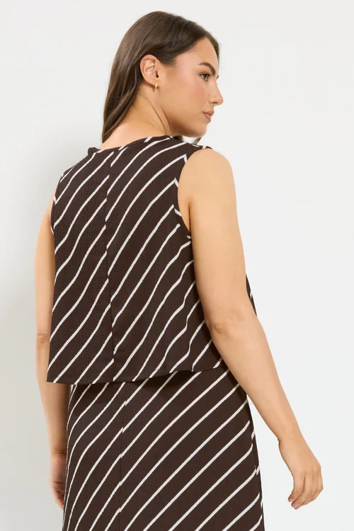 Yours Curve Chocolate Brown Stripe Vest Top - 22-24 Image 3
