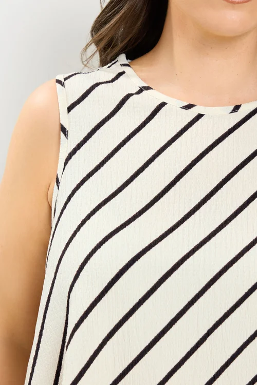 Yours Curve Cream Stripe Vest Top - 22-24 Image 4