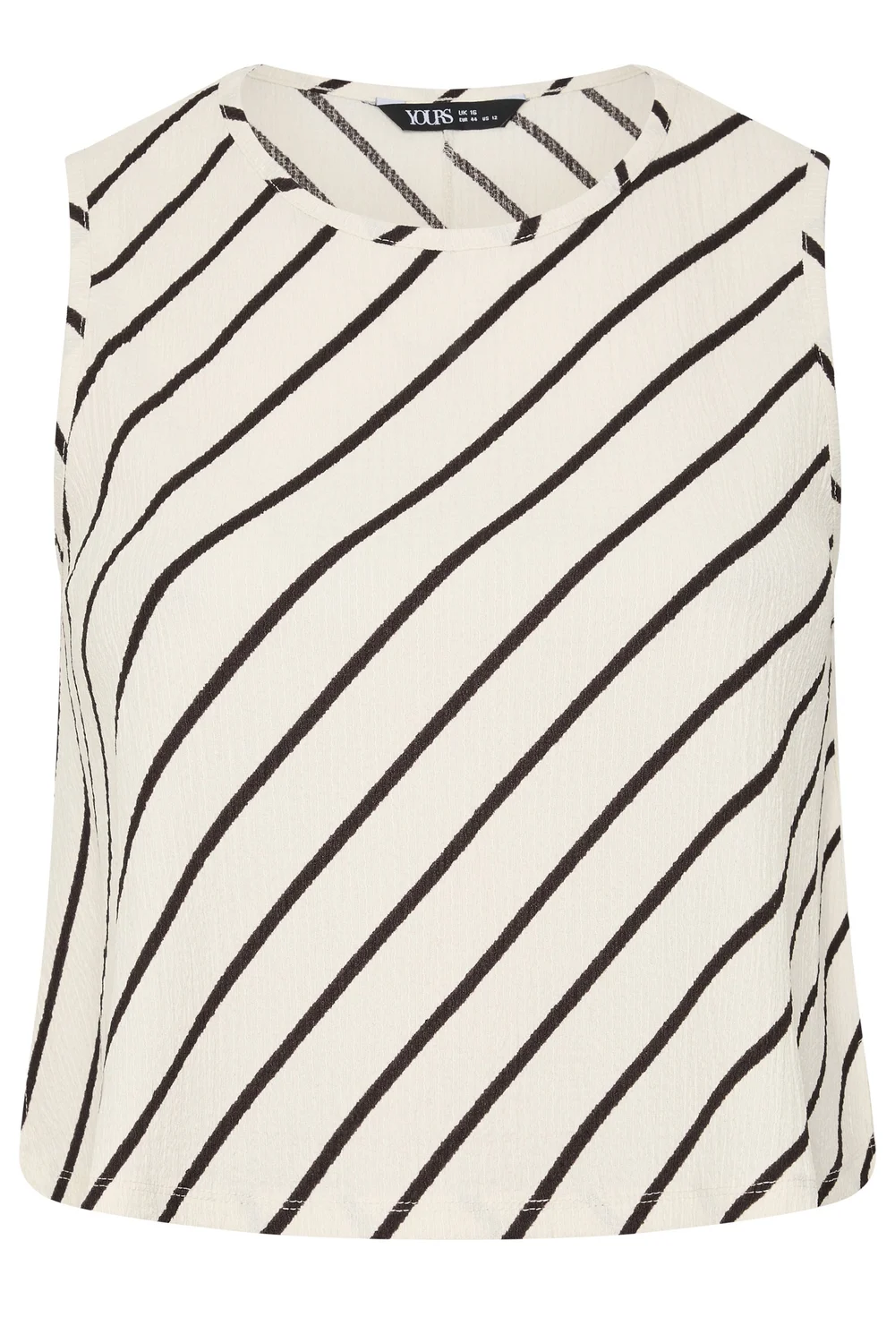 Yours Curve Cream Stripe Vest Top - 22-24 Image 5