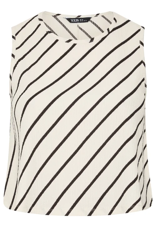 Yours Curve Cream Stripe Vest Top - 22-24 Image 5