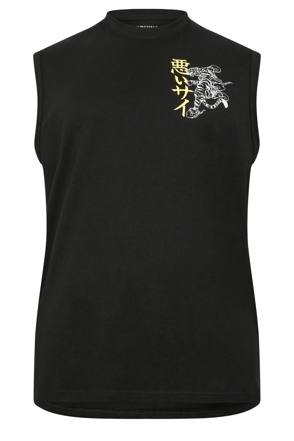 BadRhino Black Tiger Graphic Muscle Vest - 4XL Image 5