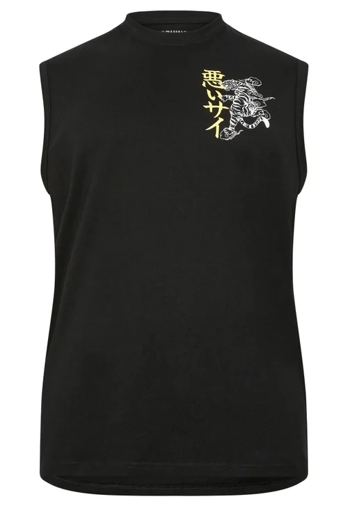 BadRhino Black Tiger Graphic Muscle Vest - 4XL Image 5
