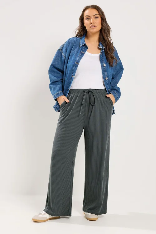 Yours Curve Grey Ribbed Pull On Trousers - 16/L30 Image 2