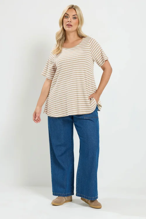 Yours Curve Natural Brown Stripe Top - 26-28 Image 2