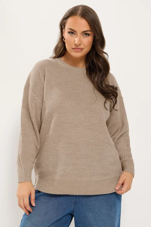 Yours Curve Natural Brown Crew Neck Knitted Jumper - 18-20 Image 1