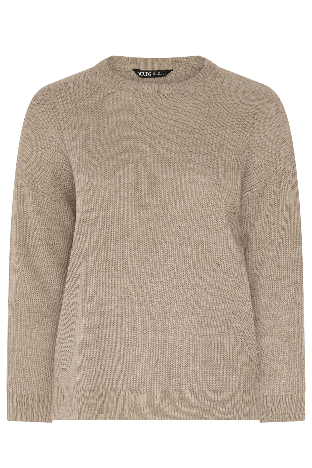 Yours Curve Natural Brown Crew Neck Knitted Jumper - 18-20 Image 5