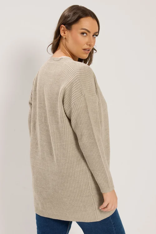 Yours Curve Natural Brown Essential Cardigan - 26-28 Image 3