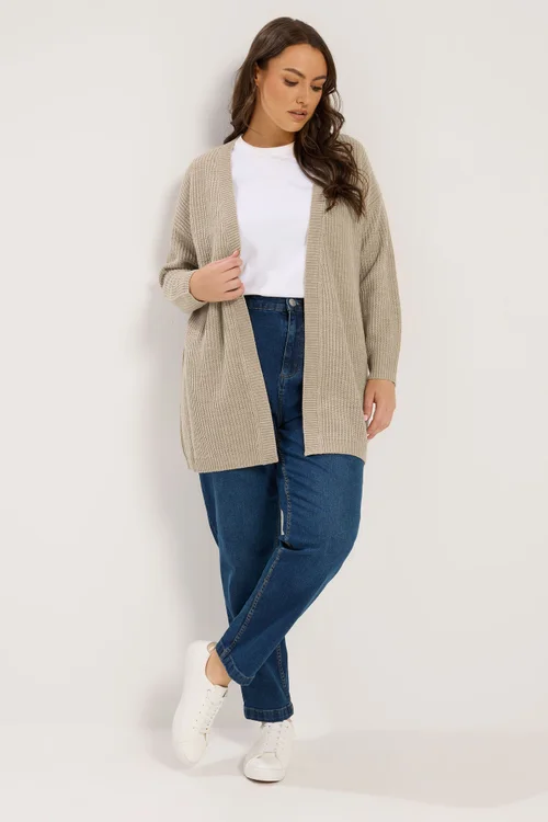 Yours Curve Natural Brown Essential Cardigan - 26-28 Image 2