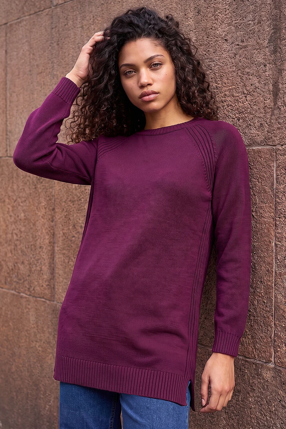 Roman Plum Petite Longline Knit Jumper - 18 Image 1