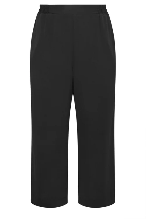 Yours Curve Black Elasticated Waist Trousers - 26-28 Image 5