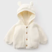 Newborn