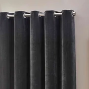 Curtain Poles