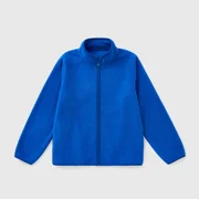 Boys Loungewear