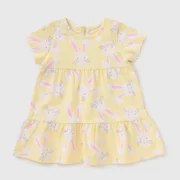 New In