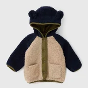 Baby Coats